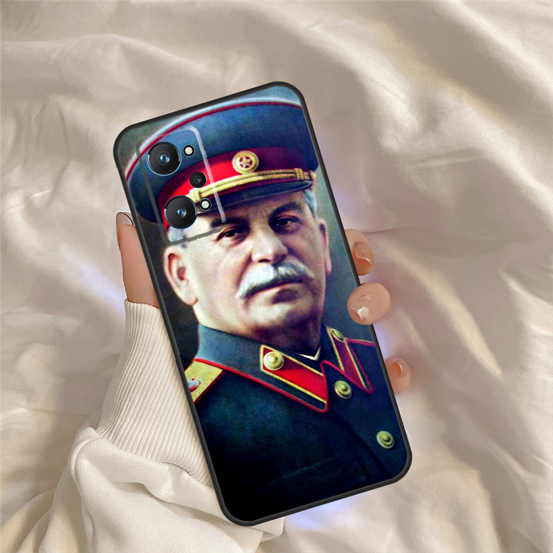 Stalin Case For Realme 16 15 1 - Realme C67 评论和价格