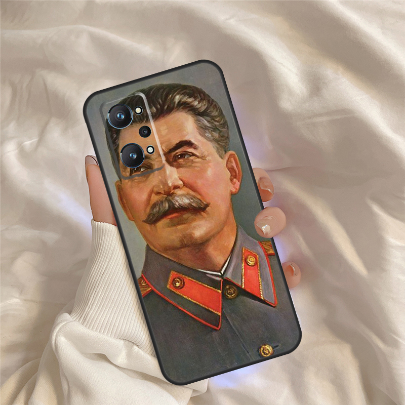 Stalin Case For Realme 16 15 1 - Realme C67 评论和价格