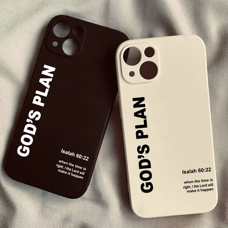 God's Plan Bible Verse Pattern - Apple Iphone 15 Pro Max 评论和价格